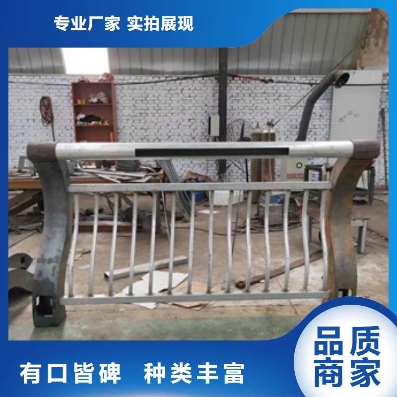 栈桥防撞护栏栏杆-视频-怀集|四会|河源|汕头|潮州|佛山|江门|深圳栈桥防撞护栏栏杆工厂采购-金诚海润金属材料(肇庆市分公司)