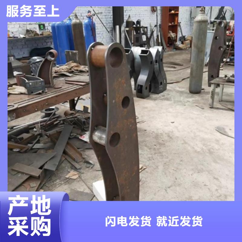栈桥防撞护栏栏杆-视频-栈桥防撞护栏栏杆-金诚海润金属材料(齐齐哈尔市分公司)服务区域碾子山|拜泉|佳木斯|大庆|绥化|鹤岗