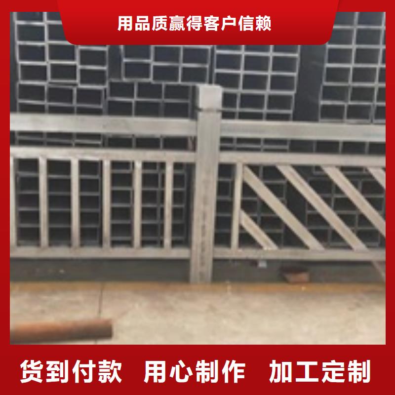栈桥防撞护栏栏杆-视频-怀集|四会|河源|汕头|潮州|佛山|江门|深圳栈桥防撞护栏栏杆工厂采购-金诚海润金属材料(肇庆市分公司)