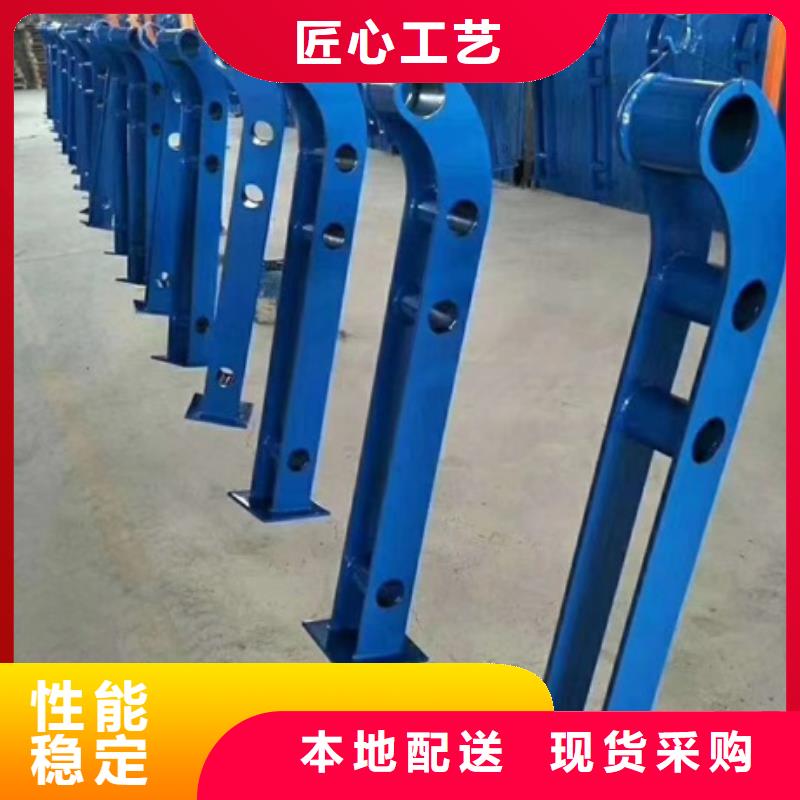 护栏木纹转印护栏随心所欲定制