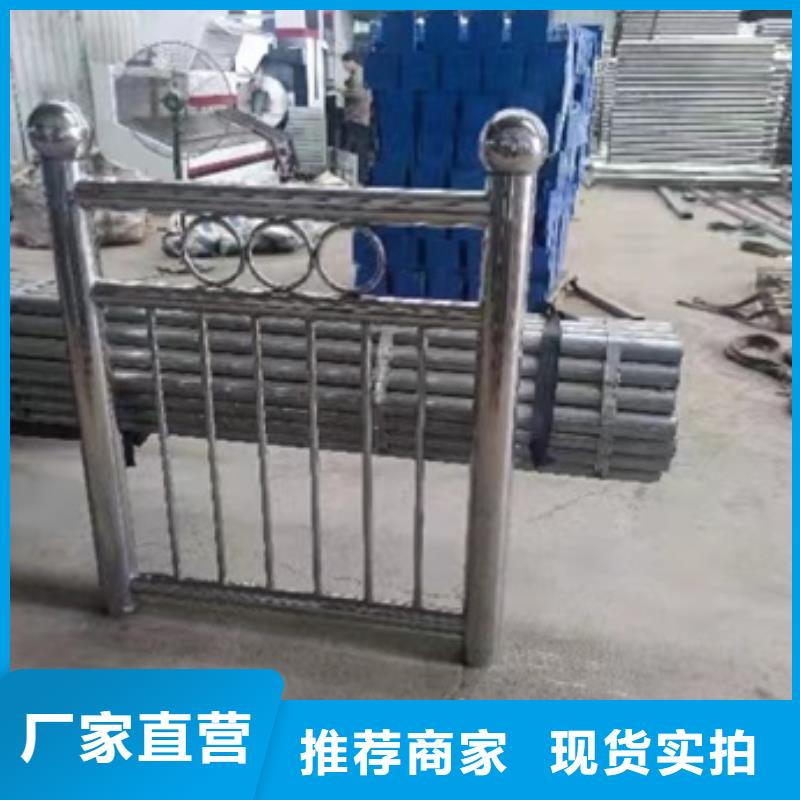 【护栏】镀锌喷塑防撞栏专心专注专业