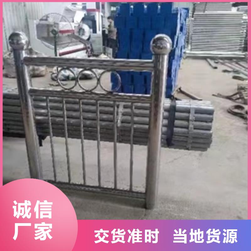 栈桥防撞护栏栏杆视频-浙江省衢州市|龙游|常山|舟山|嘉兴|台州|绍兴|温州|金华|丽水栈桥防撞护栏栏杆-金诚海润