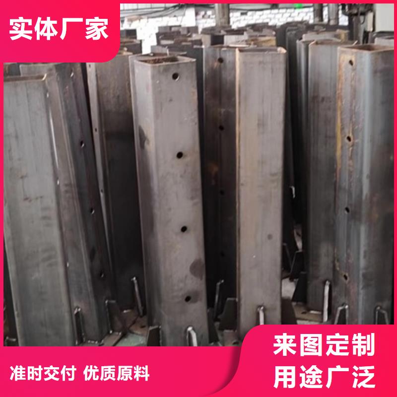 护栏【【防撞桥梁护栏】】用心做好每一件产品