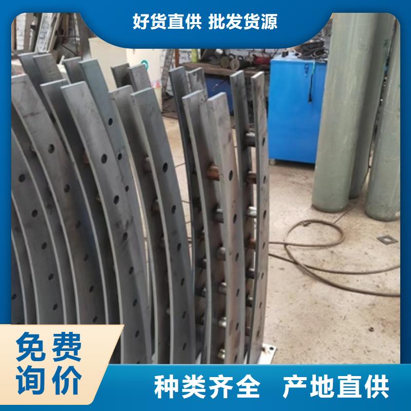 栈桥防撞护栏栏杆视频-浙江省衢州市|龙游|常山|舟山|嘉兴|台州|绍兴|温州|金华|丽水栈桥防撞护栏栏杆-金诚海润