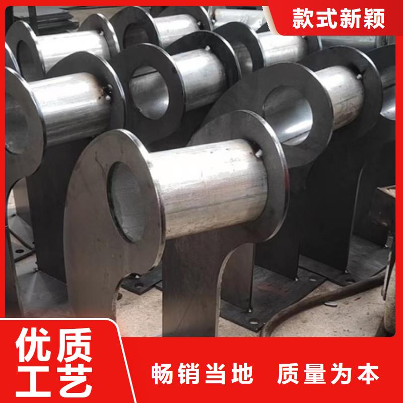 护栏304不锈钢复合管护栏N年大品牌