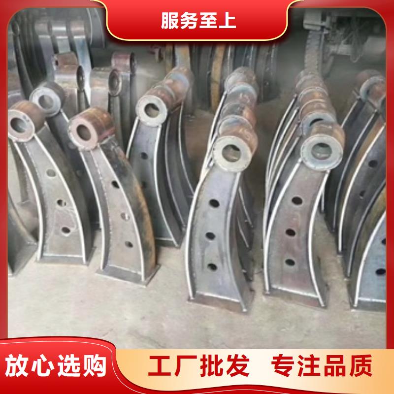 栈桥防撞护栏栏杆-视频-栈桥防撞护栏栏杆-金诚海润金属材料(齐齐哈尔市分公司)服务区域碾子山|拜泉|佳木斯|大庆|绥化|鹤岗
