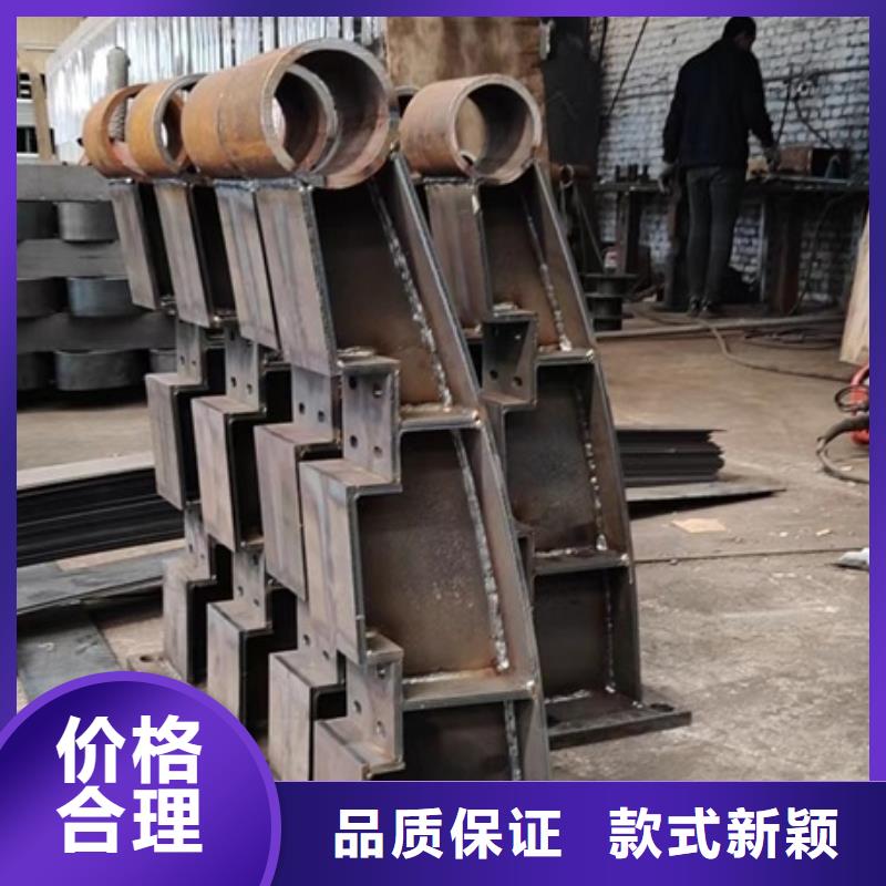 护栏304不锈钢复合管护栏N年大品牌