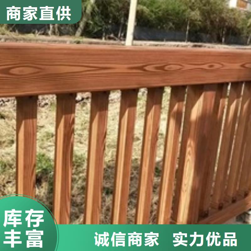 护栏景区栈道不锈钢复合管护栏实力才是硬道理