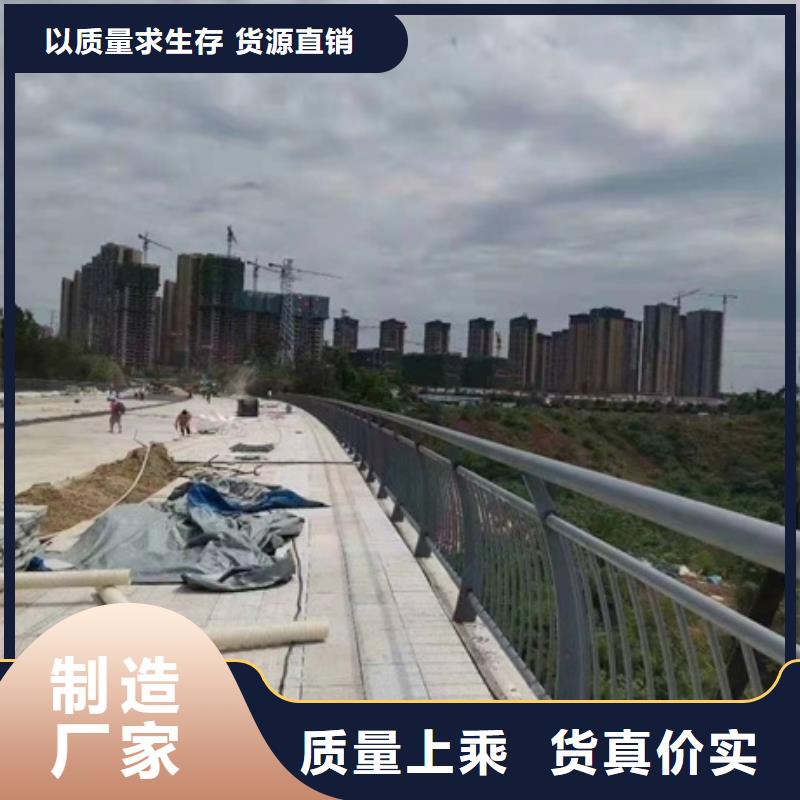 护栏景区栈道不锈钢复合管护栏实力才是硬道理