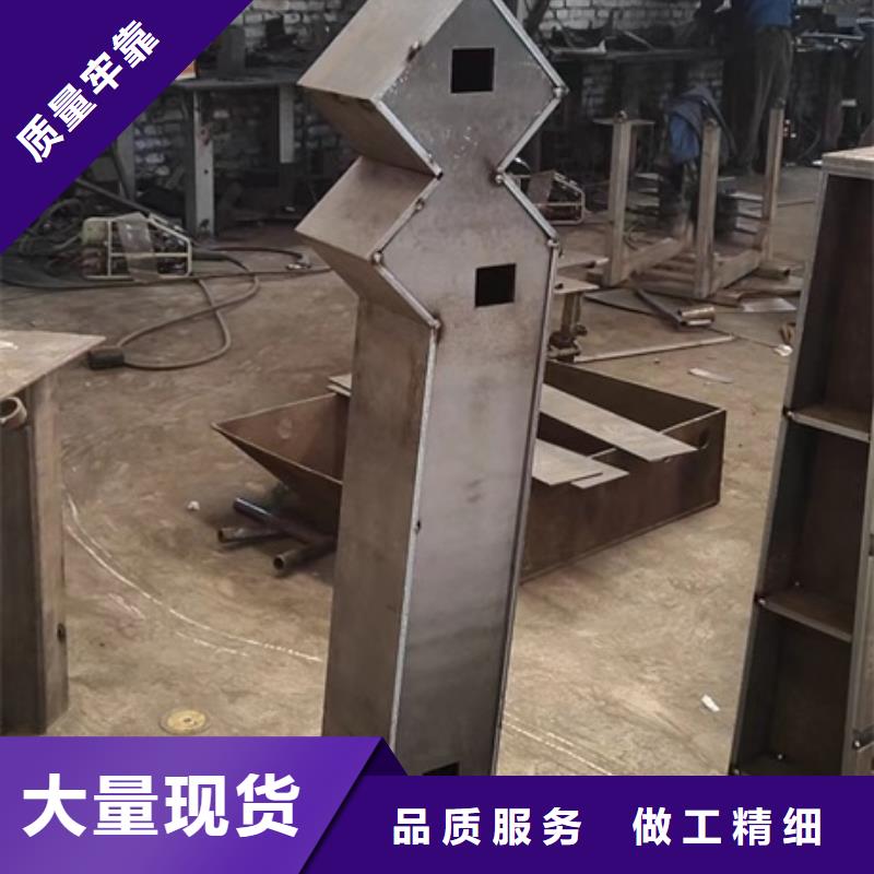 护栏304不锈钢复合管护栏N年大品牌