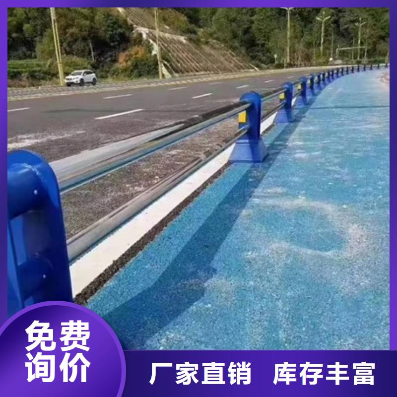 护栏景区栈道不锈钢复合管护栏实力才是硬道理