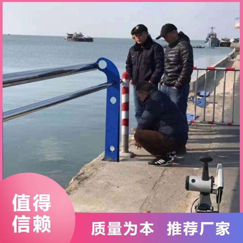 护栏304不锈钢复合管护栏N年大品牌