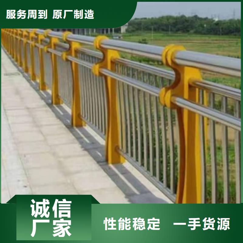 护栏景区栈道不锈钢复合管护栏实力才是硬道理