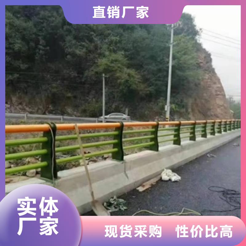 护栏304不锈钢复合管护栏N年大品牌