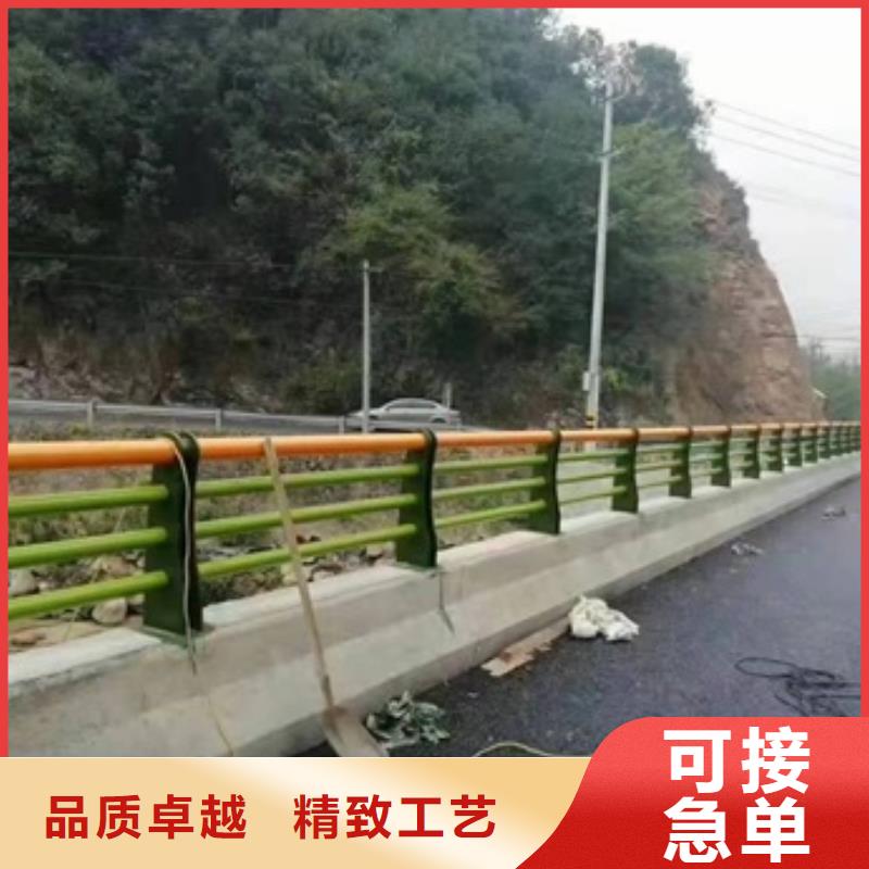 栈桥防撞护栏栏杆-视频-怀集|四会|河源|汕头|潮州|佛山|江门|深圳栈桥防撞护栏栏杆工厂采购-金诚海润金属材料(肇庆市分公司)