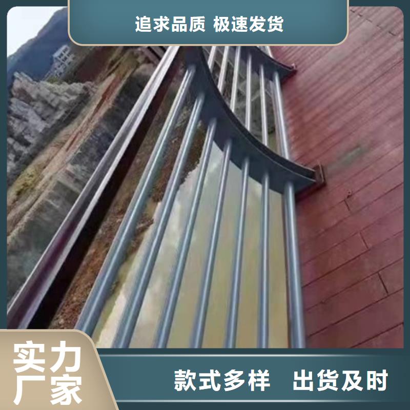 护栏304不锈钢复合管护栏N年大品牌