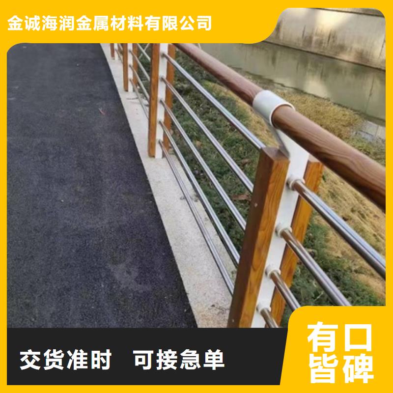 护栏景区栈道不锈钢复合管护栏实力才是硬道理