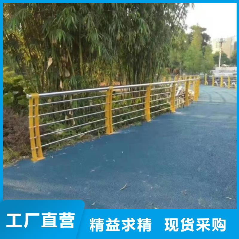 护栏景区栈道不锈钢复合管护栏实力才是硬道理