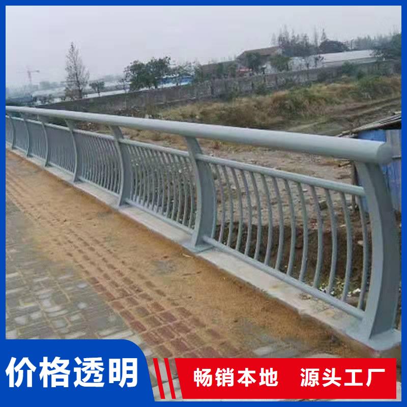 栈桥防撞护栏栏杆-视频-栈桥防撞护栏栏杆|廊坊市|广阳|霸州|邯郸|承德|衡水|秦皇岛|保定|张家口