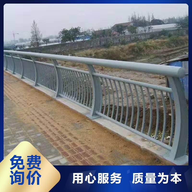 桥梁护栏-河堤护栏自有厂家