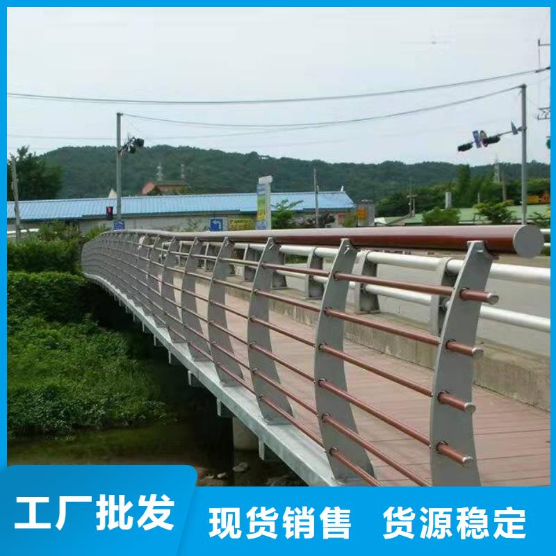 桥梁护栏图片大全在线报价桥梁护栏