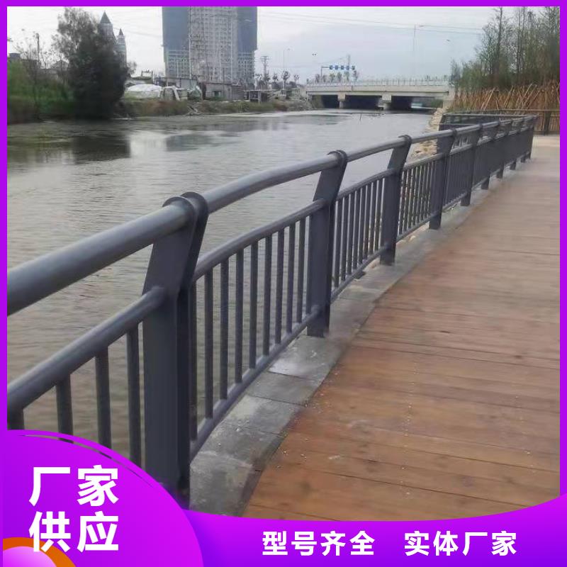 栈桥防撞护栏栏杆-视频-栈桥防撞护栏栏杆|金昌市|定西|庆阳|临夏|武威|陇南