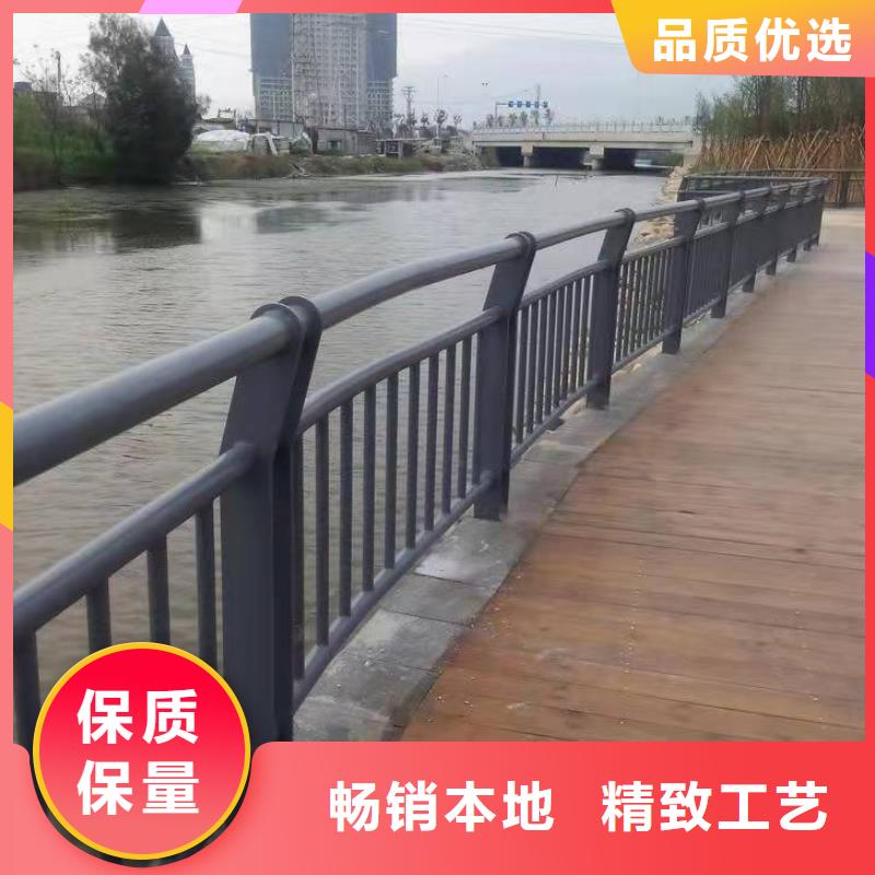 栈桥防撞护栏栏杆-视频-栈桥防撞护栏栏杆客户信赖的厂家-金诚海润金属材料(银川分公司)
