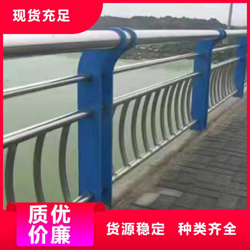 桥梁护栏201不锈钢复合管专业完善售后
