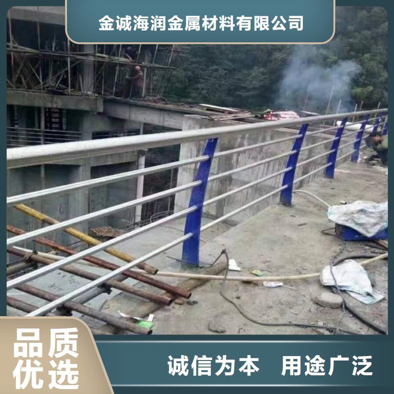 栈桥防撞护栏栏杆-视频-栈桥防撞护栏栏杆客户信赖的厂家-金诚海润金属材料(银川分公司)