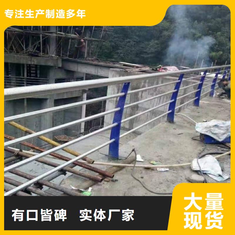 桥梁护栏201不锈钢复合管专业完善售后
