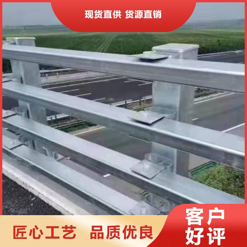 甘泉县桥梁护栏厂家源头好货桥梁护栏