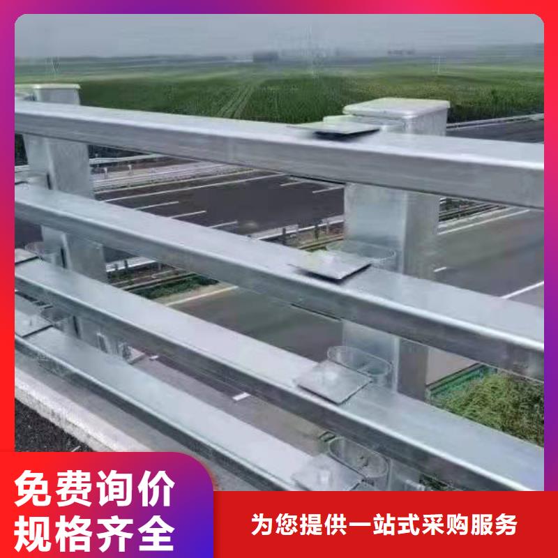 桥梁护栏【镀锌波形护栏】准时交付