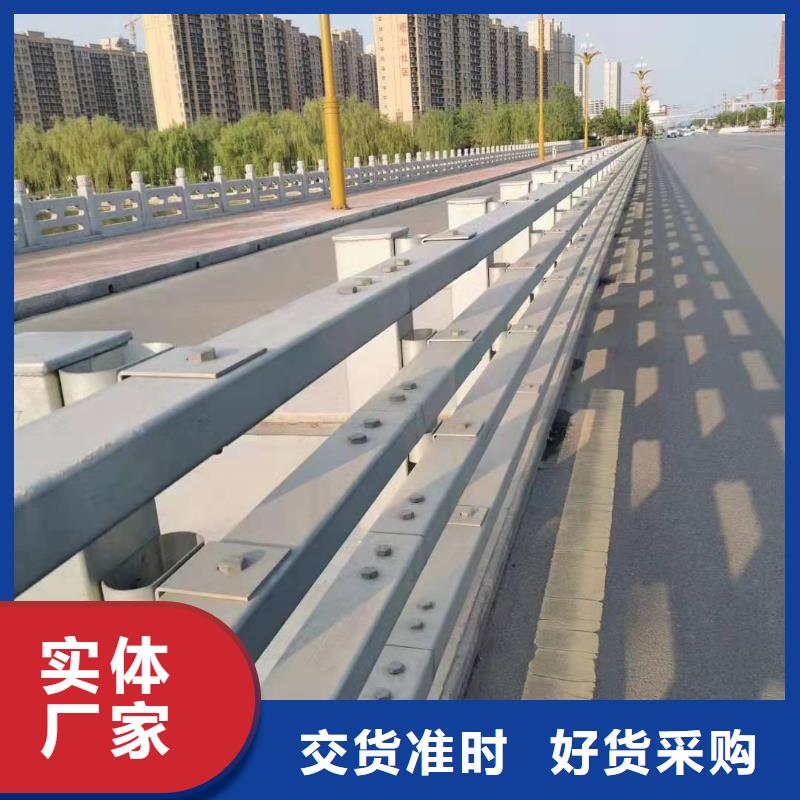 栈桥防撞护栏栏杆-视频-栈桥防撞护栏栏杆|廊坊市|广阳|霸州|邯郸|承德|衡水|秦皇岛|保定|张家口