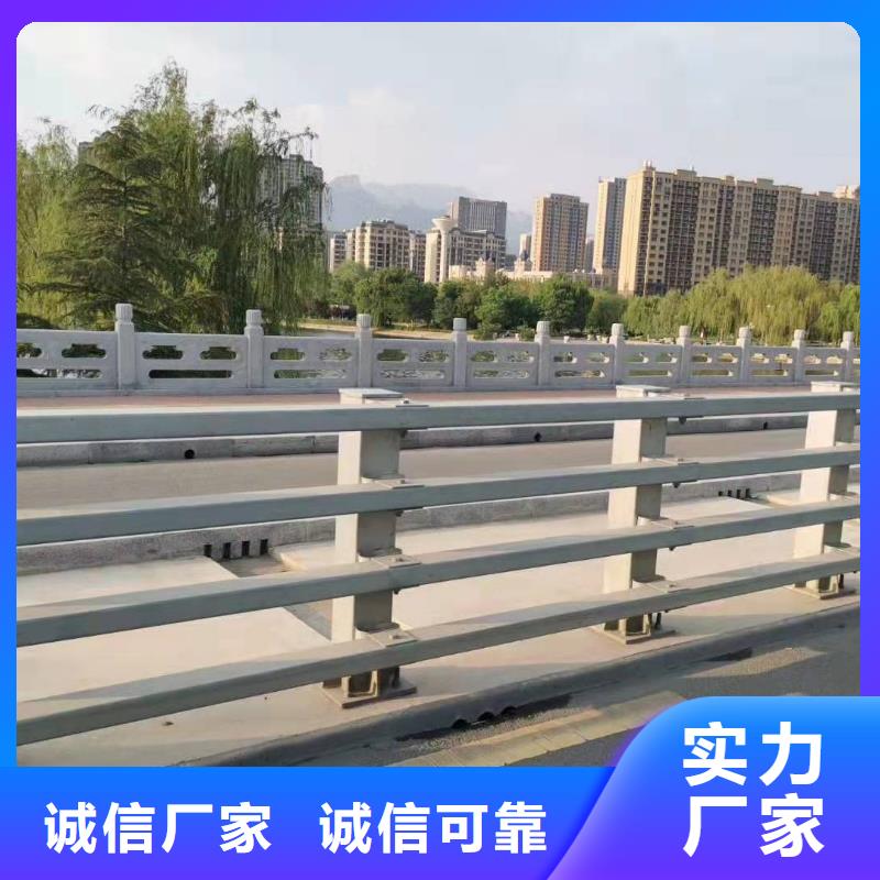 栈桥防撞护栏栏杆-视频-栈桥防撞护栏栏杆客户信赖的厂家-金诚海润金属材料(银川分公司)