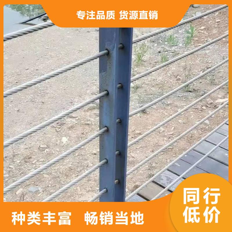 桥梁护栏-【波形护栏】诚信可靠