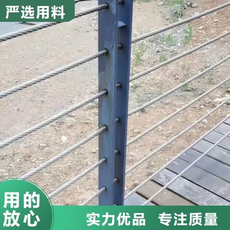 栈桥防撞护栏栏杆-视频-栈桥防撞护栏栏杆|金昌市|定西|庆阳|临夏|武威|陇南