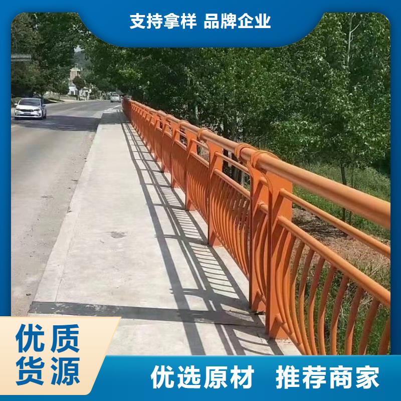 栈桥防撞护栏栏杆-视频-栈桥防撞护栏栏杆|金昌市|定西|庆阳|临夏|武威|陇南