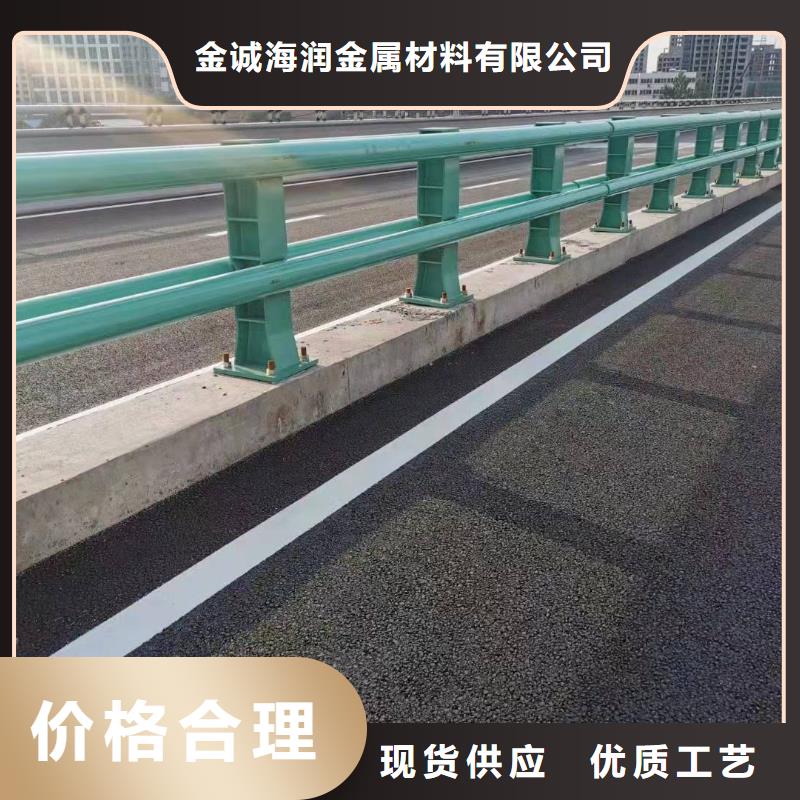 桥梁护栏_【镀锌波形护栏】产品优良
