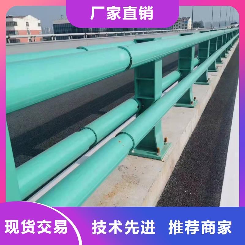 桥梁护栏,桥梁景观栏杆服务始终如一