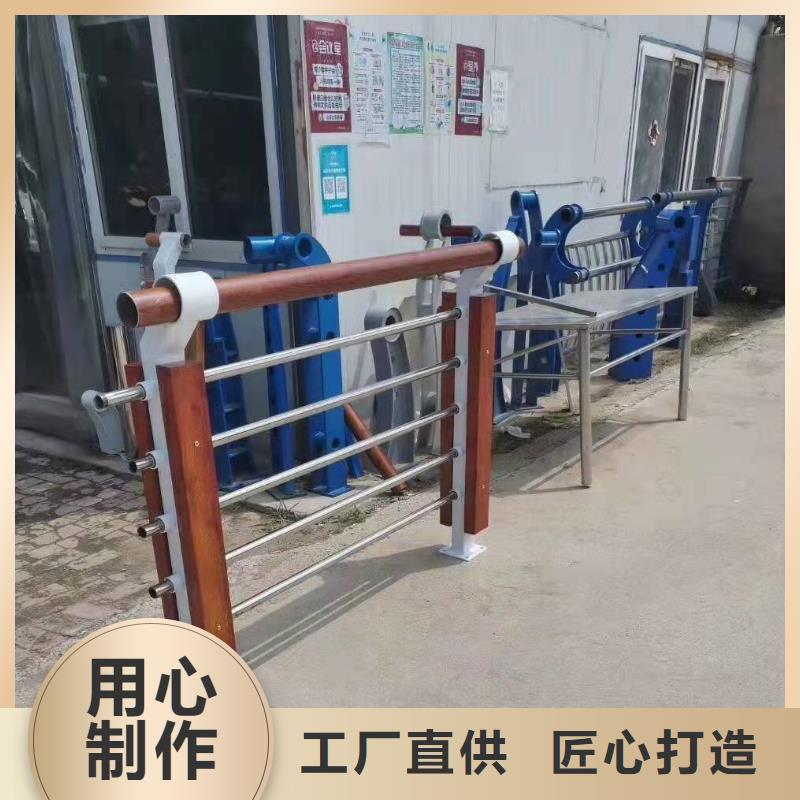 栈桥防撞护栏栏杆-视频-栈桥防撞护栏栏杆|廊坊市|广阳|霸州|邯郸|承德|衡水|秦皇岛|保定|张家口