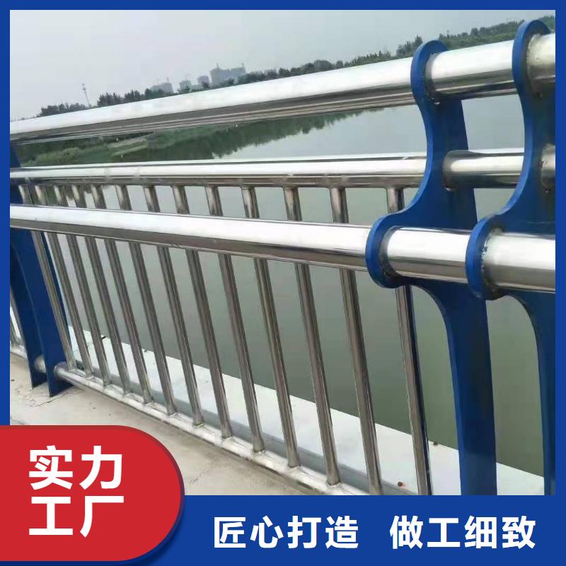 桥梁护栏-【波形护栏】诚信可靠