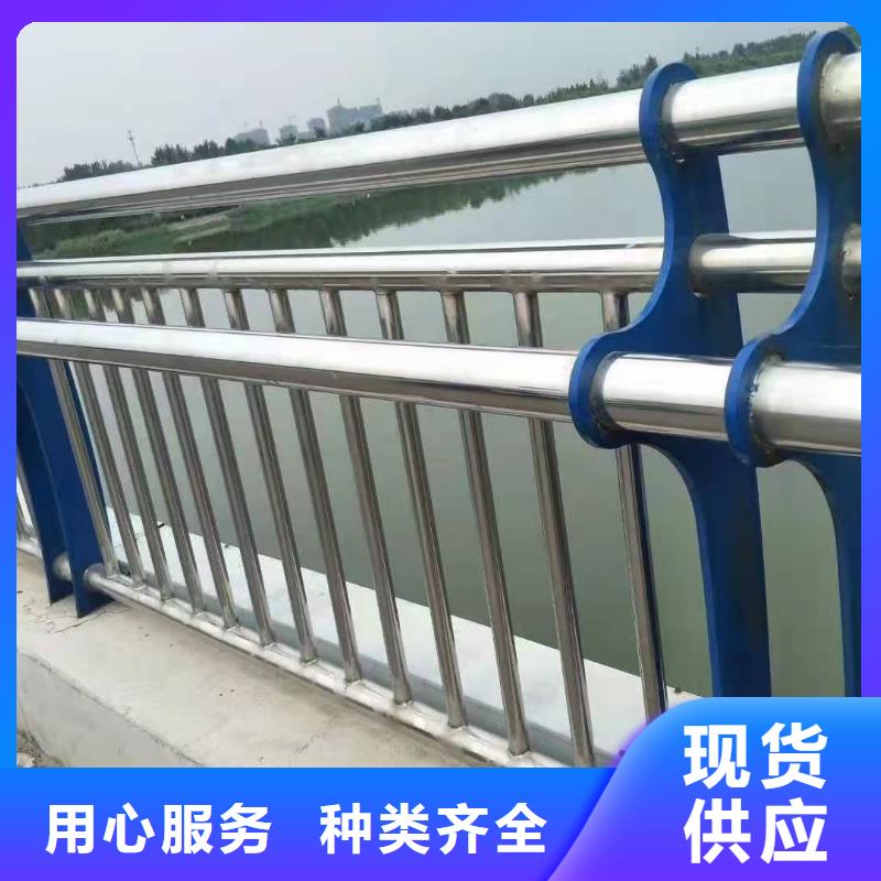 栈桥防撞护栏栏杆-视频-栈桥防撞护栏栏杆|廊坊市|广阳|霸州|邯郸|承德|衡水|秦皇岛|保定|张家口