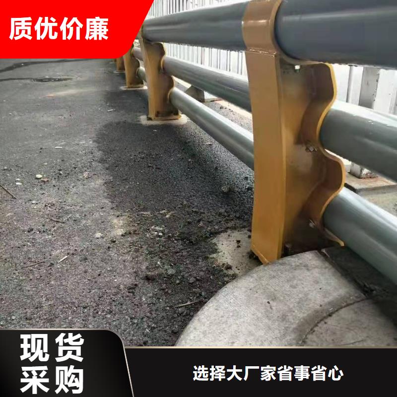 栈桥防撞护栏栏杆-视频-栈桥防撞护栏栏杆客户信赖的厂家-金诚海润金属材料(银川分公司)