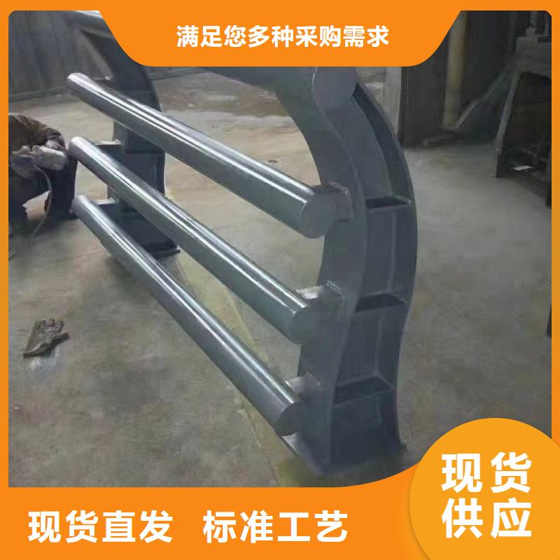 桥梁护栏-河堤护栏自有厂家