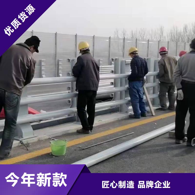 桥梁护栏-河堤护栏自有厂家