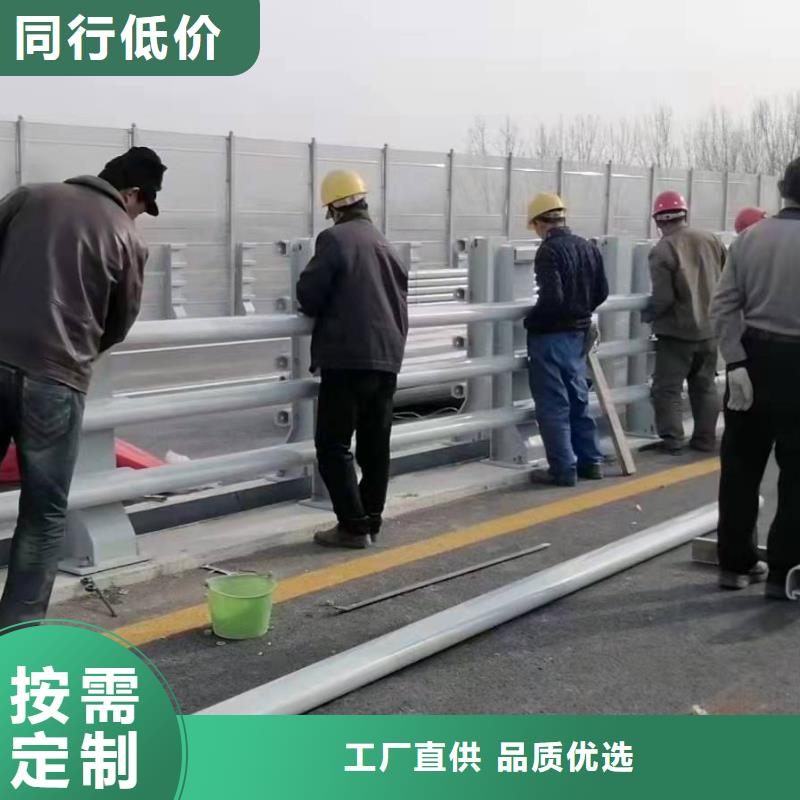 桥梁护栏201不锈钢复合管专业完善售后