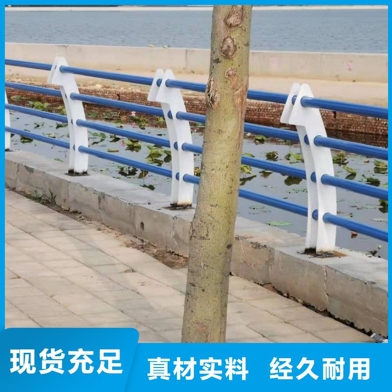甘泉县桥梁护栏厂家源头好货桥梁护栏