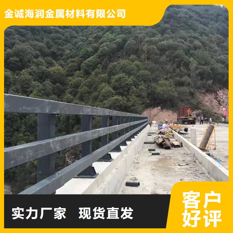 桥梁护栏,桥梁景观栏杆服务始终如一