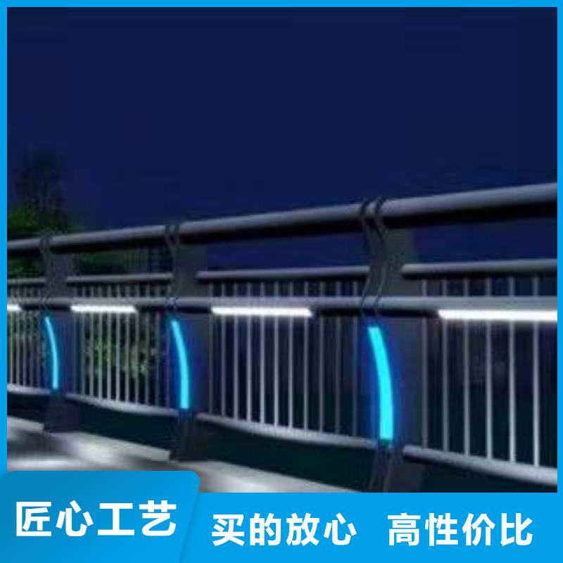 栈桥防撞护栏栏杆-视频-栈桥防撞护栏栏杆|廊坊市|广阳|霸州|邯郸|承德|衡水|秦皇岛|保定|张家口