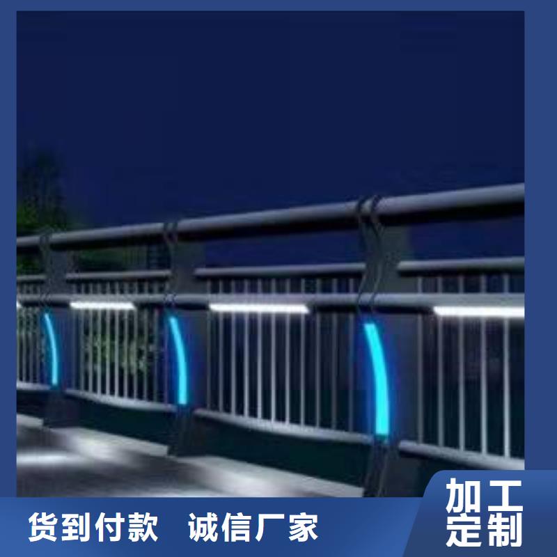 甘泉县桥梁护栏厂家源头好货桥梁护栏